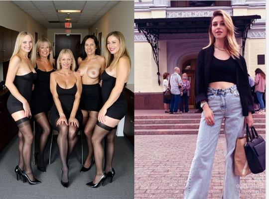 Lesbian Party
